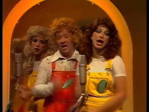 When will it be ready?